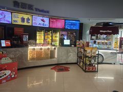 -万达影城(IMAX激光铁西万达广场店)