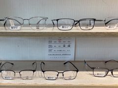 -天空之镜眼镜店蔡司依视路授权店(天通苑店)