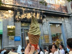 -吴裕泰茶庄(前门大街店)