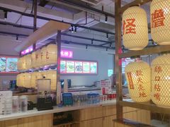 -怪噜范·老贵阳街头名小吃(数博万达店)