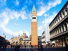 -圣马尔谷圣殿宗主教座堂