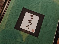 -角落里(中山公园店)