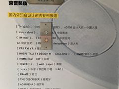-麦尖(杭州星光大道店)