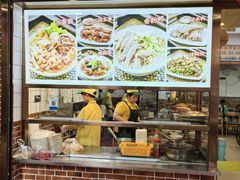-四里沙茶面(湖滨四里店)