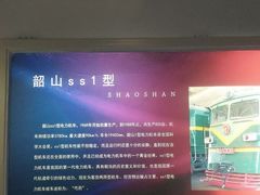 -江墅铁路遗址公园