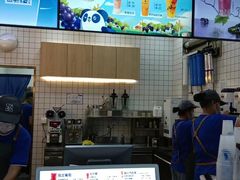 -茶百道(碧云商城店)