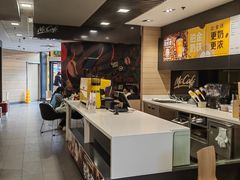 -麦当劳(曲阳店)