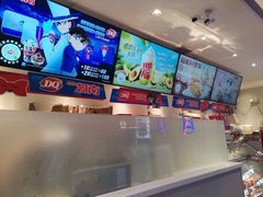 -DQ·蛋糕·冰淇淋(三亚青春颂店)