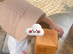 -佐敦面包铺·JORDAN BAKERY
