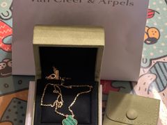 -梵克雅宝(国贸商城店)