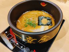 鱼介豚骨沾面-博多舍楽(金利来店)