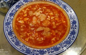 Tomato Tofu Fish