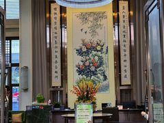 -半岛豪苑酒家(花都店)