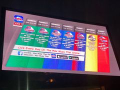 -芭提雅MAX泰拳馆