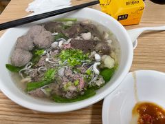 -金粿粿·牛肉粿