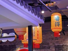 -珮姐老火锅(新街口店)