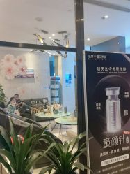 -南昌艾莱芙美容医院