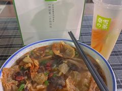 -八十八粉儿(尚都店)