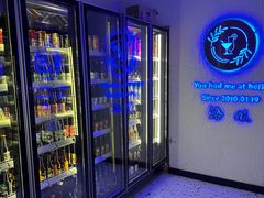 -Sirena海妖日咖夜酒