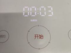 -湖锦酒楼·旗舰店(三阳总店)