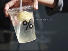 柠檬气泡水-% Arabica(京都东山店)