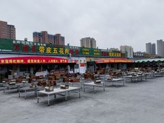 -万家乐带皮五花肉烧烤(临淄大院店)