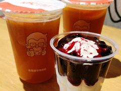 -肯德基(东四南大街店)
