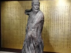 -中国昆曲博物馆