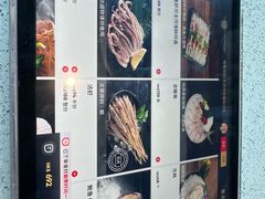 -海底捞火锅 (利舞台广场店)