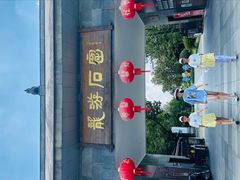 -龙游石窟