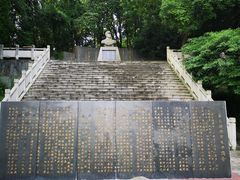 -花溪公园