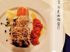 -马克西姆餐厅(崇文门店)