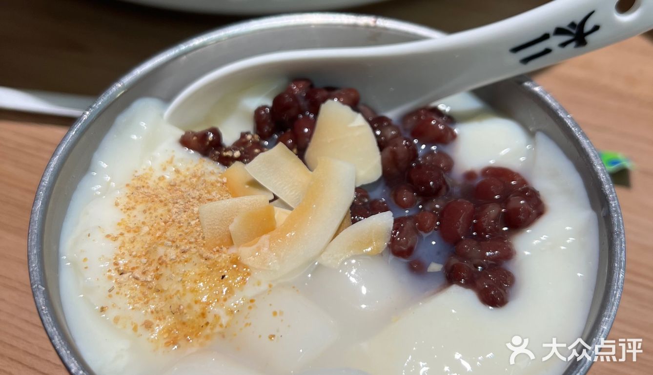 新出的笋丝拌百叶、豆花都不错[调皮]