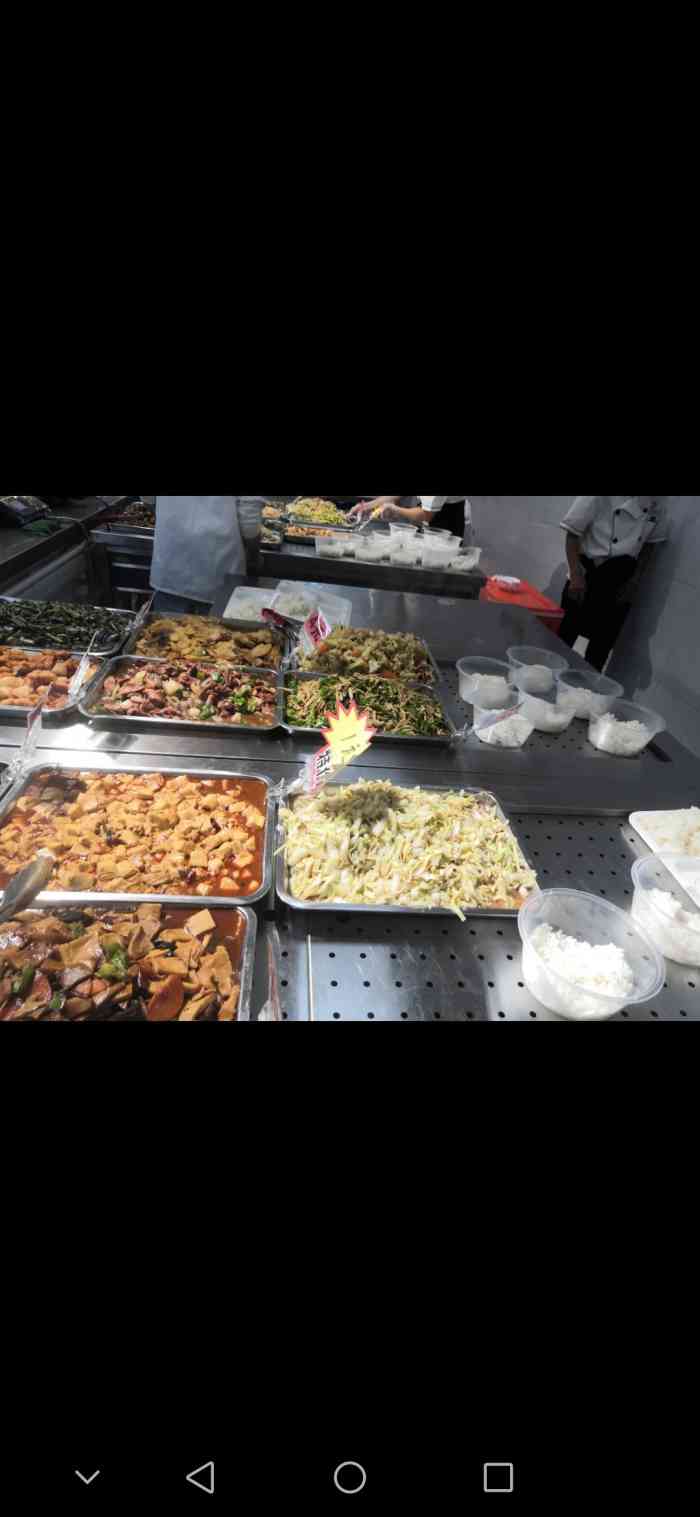 三江学院-东区食堂-"怀念学生时代的食堂,品种丰富,还有阿姨的.