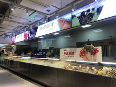 自助取餐区-串一火锅(赛格国际购物中心店)
