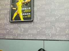 -真功夫(北京西站店)