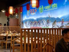 大堂-好灶头妈妈菜(珍珠半岛店)