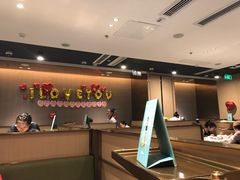 -海底捞火锅(凯德广场店)