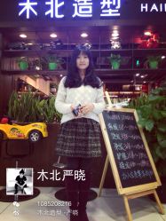 iphone_upload_pic-木北护肤造型