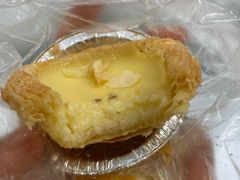 蛋挞-美嘉华面包西饼店(红胜坊店)