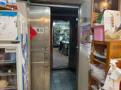 -阿殳咖啡(水围村店)