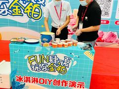 -金铂广场(龙归店)