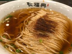 -耿福兴(凤凰美食街店)