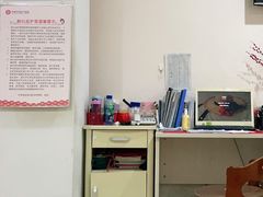 -济南艾玛体检中心