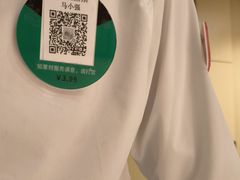 -海底捞火锅(银泰中心店)