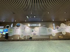 -山湖温泉