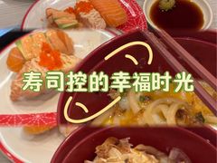 -首开·龙湖成都西宸天街