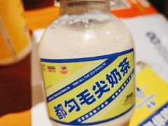 -包整·丝娃娃(一览甲秀楼风景店)