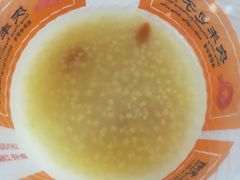 -庆丰包子铺(紫贵庄园店)