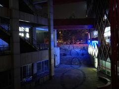 -悠乐汇